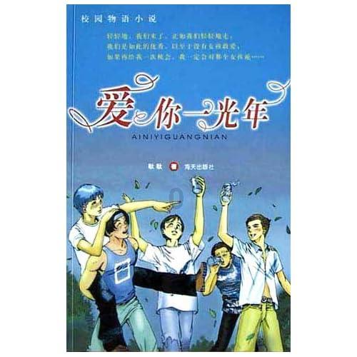 lol潘森和狼人买哪个好?详细- 专业问答网站