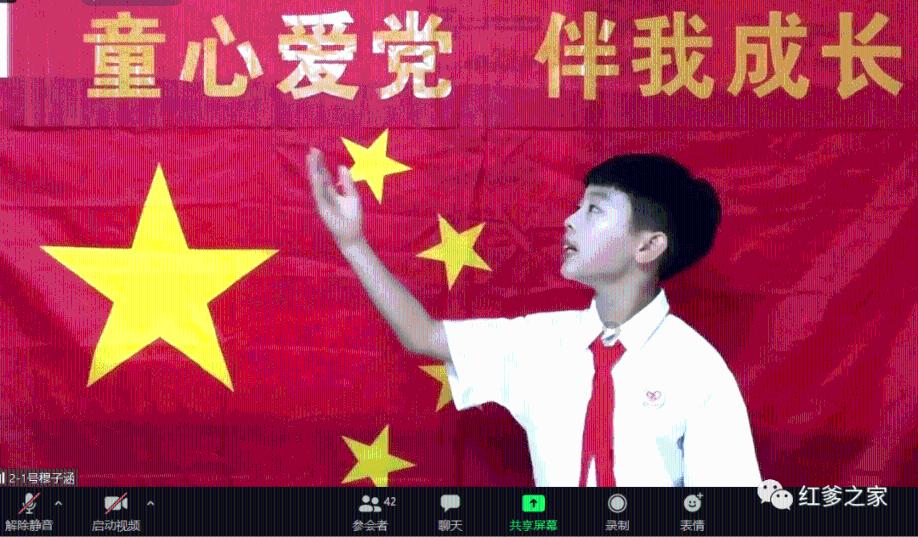 守护僵尸女友